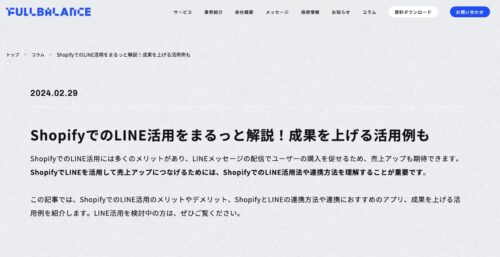 Screenshot 2026-04-16 at 19.25.55