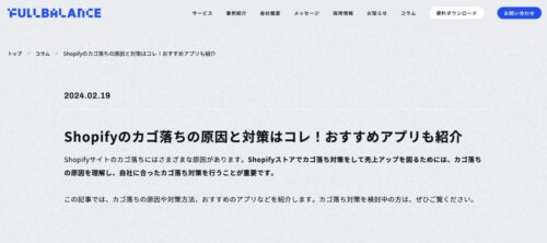 Screenshot 2026-04-16 at 19.33.26