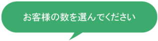 list-2-2 list-2-2