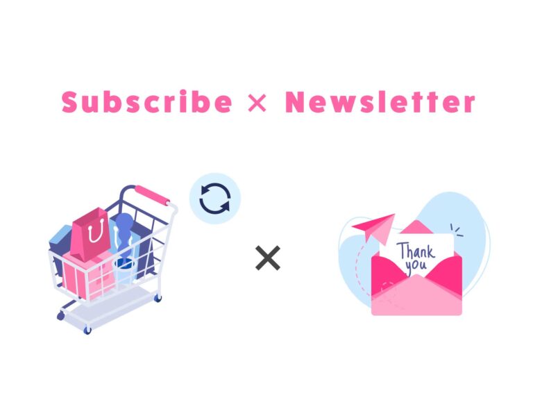 subscribe-mail-en-2