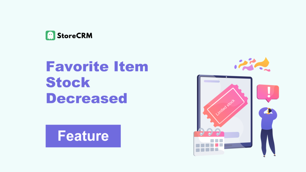 storecrm-favorite-inventory-reduction-feature-en-1